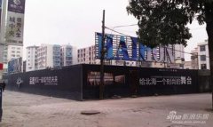 墻體廣告看到了廣告的數(shù)量優(yōu)勢