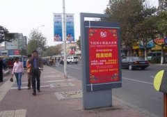戶外廣告一直都是人們看重的廣告形式