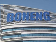 發(fā)光字制作給企業(yè)帶來的宣傳形式更為具體化