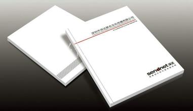 印刷畫冊(cè)被人們認(rèn)定為是直觀的廣告宣傳方式