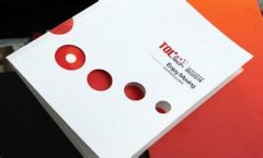 做出屬于你自己公司的畫冊印刷