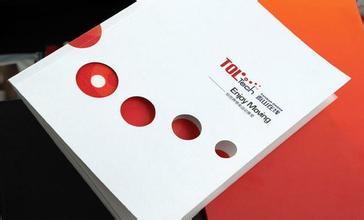 做出屬于你自己公司的畫冊印刷