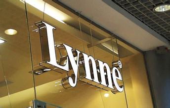 值得我們時(shí)刻使用的發(fā)光字給企業(yè)帶來(lái)良好的商機(jī)