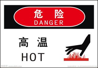 標(biāo)識(shí)標(biāo)牌可以根據(jù)使用情況來(lái)選擇蘇通進(jìn)行定制