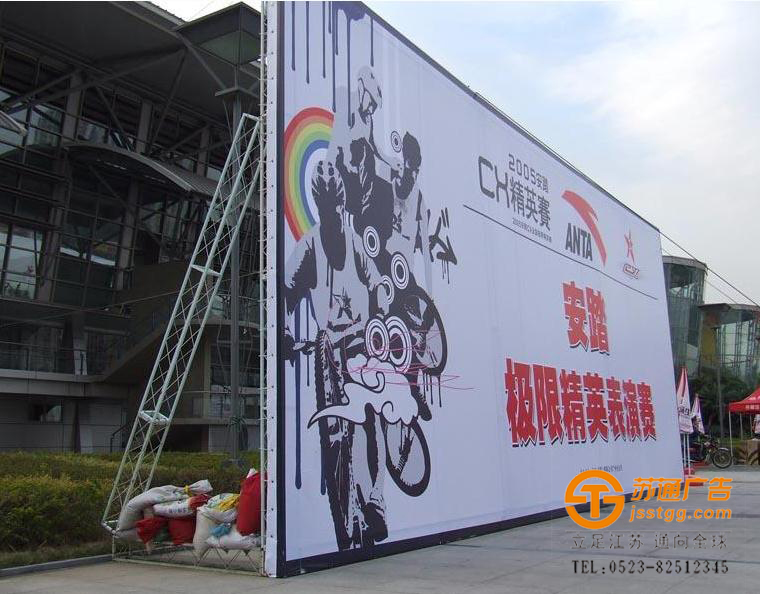 廣告桁架制作公司