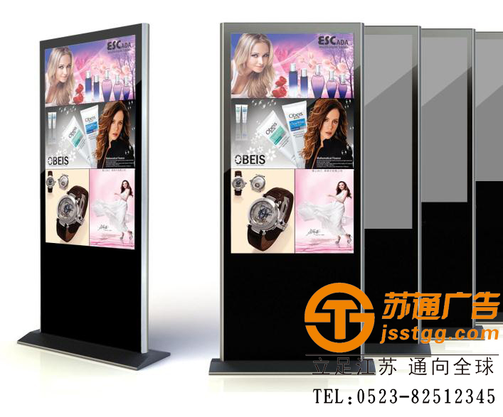 立式廣告機,樓宇廣告機價格,液晶廣告機制作,網絡廣告機廠家