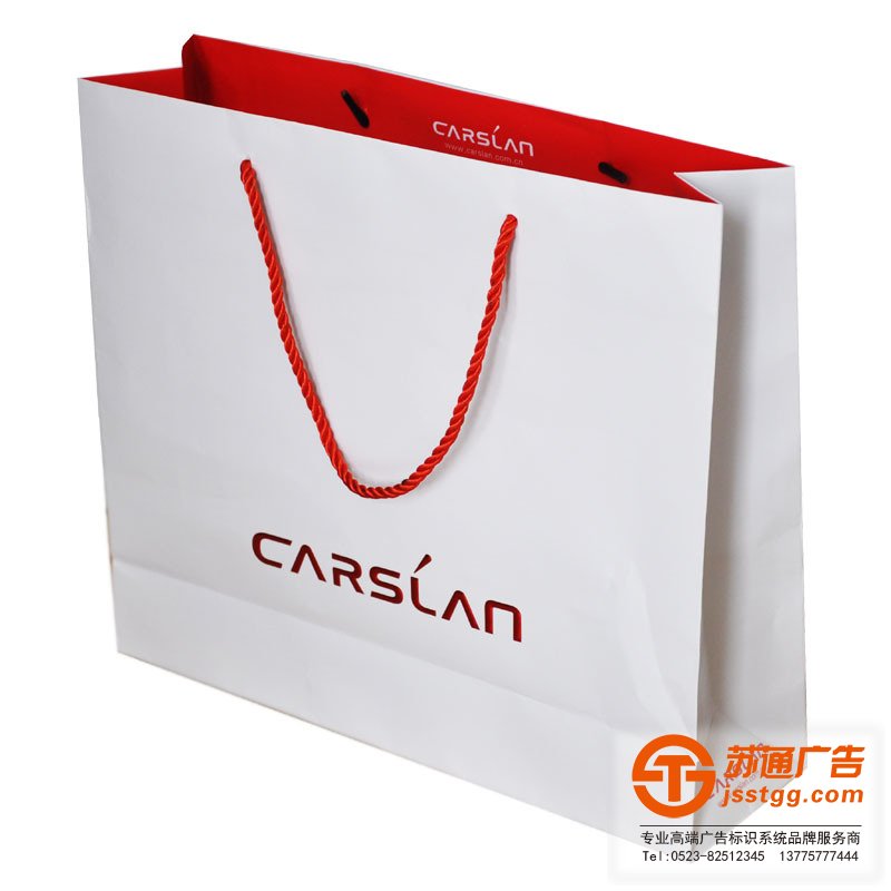 手提袋制作常見規(guī)格分別有哪些