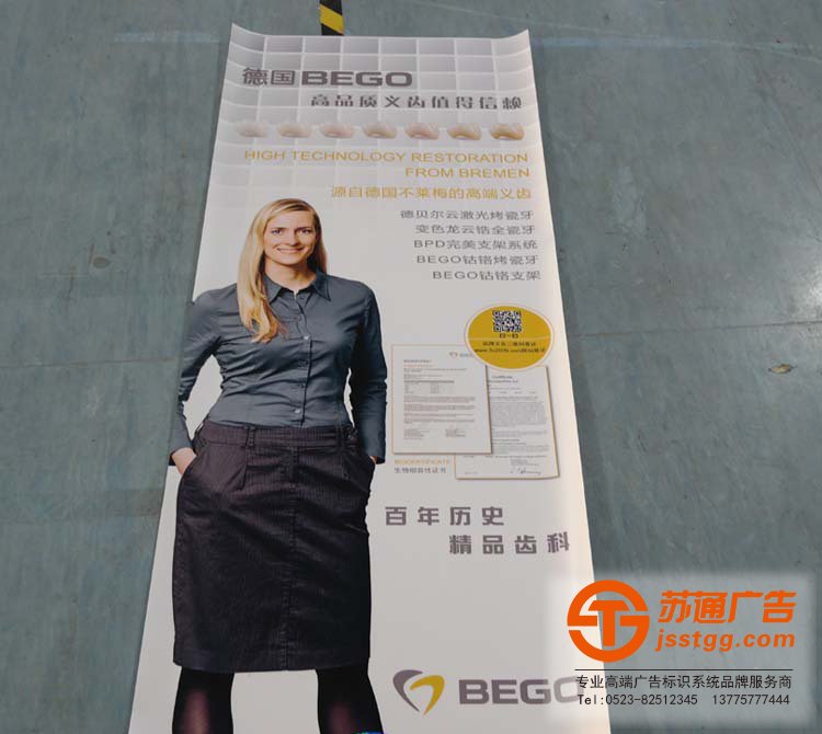 PP背膠使用時的注意事項有幾點