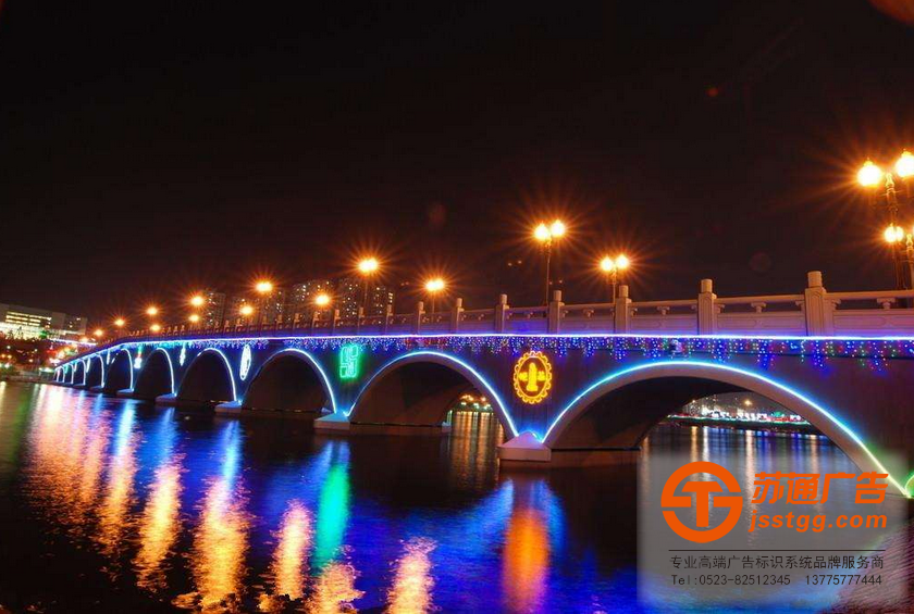 樓宇亮化設(shè)計完美提升了城市的形象展示