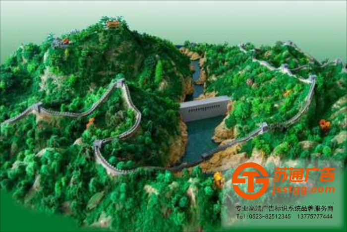 沙盤模型定制-泰州沙盤模型-蘇通沙盤模型