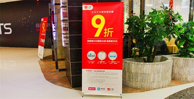 展架批發制作公司