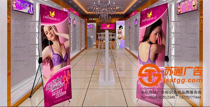 展板設計制作公司