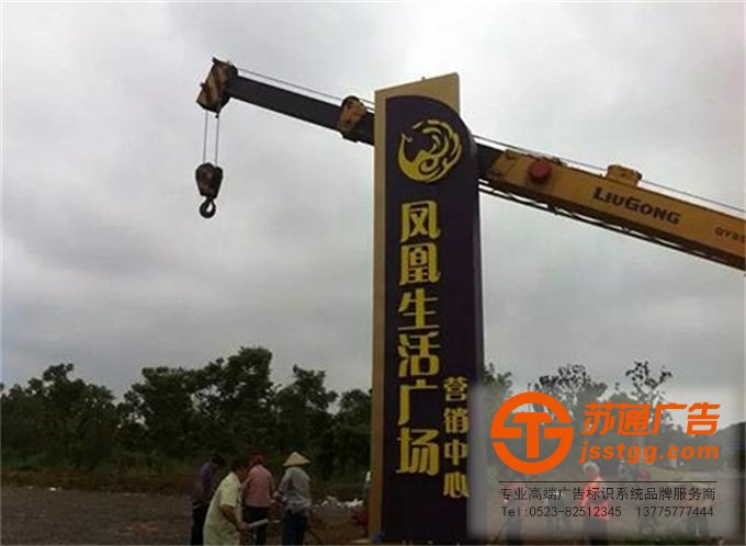 精神堡壘生產廠家