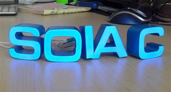 樹脂發光字制作公司