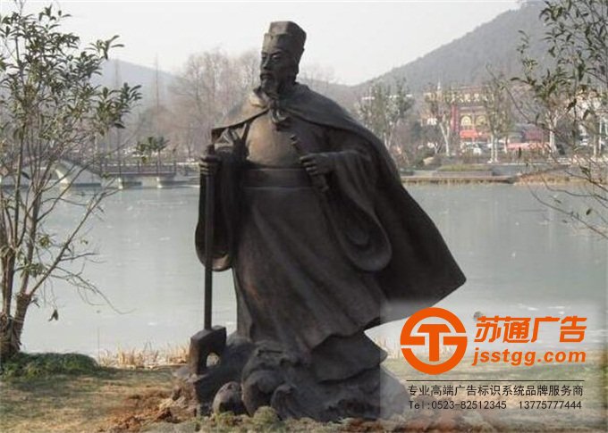 鑄銅人體雕塑生產廠家 - 選擇江蘇蘇通廣告有限公司