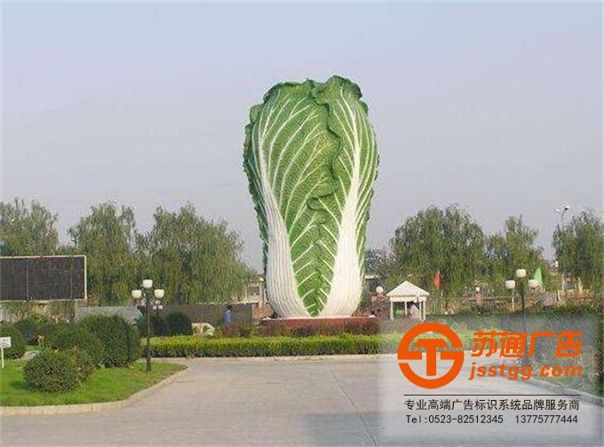 江蘇大型雕塑制作廠家 0523-82512345