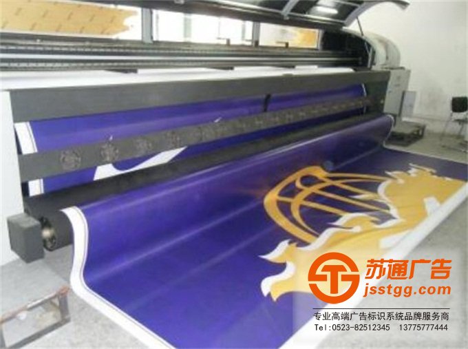 江蘇刀刮布生產廠家