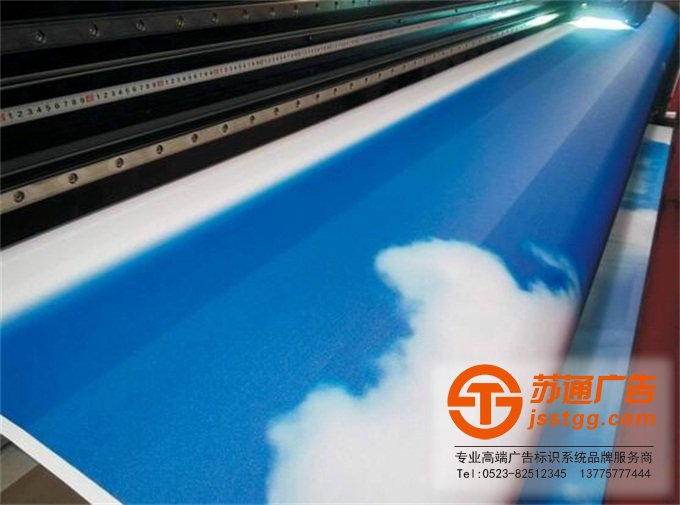 江蘇刀刮布生產廠家