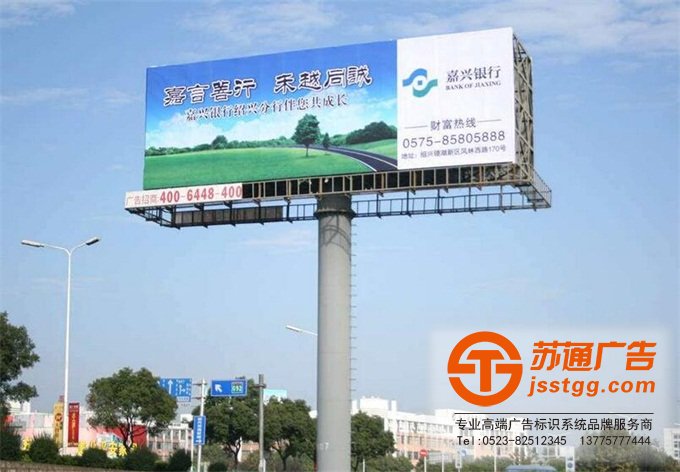 戶外高炮廣告牌制作需要多少錢