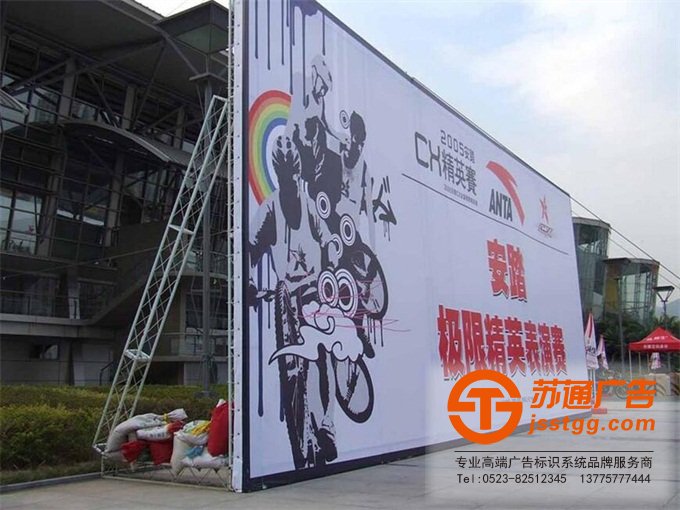 江蘇桁架生產廠家 0523-82512345