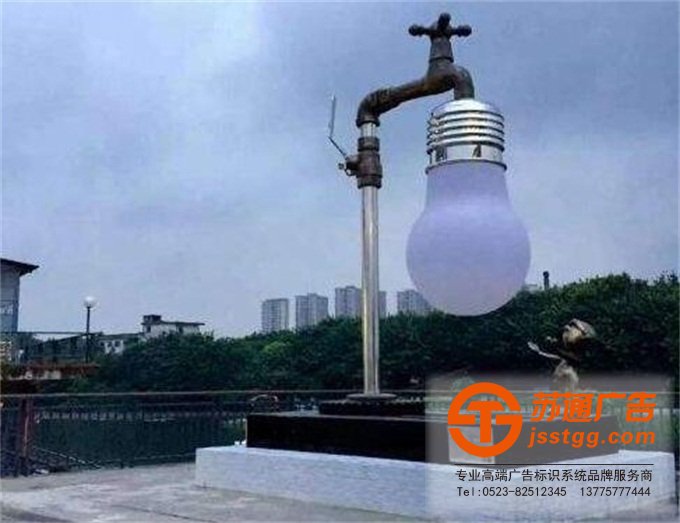 大型雕塑制作生產廠家