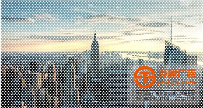 單孔透制作多少錢