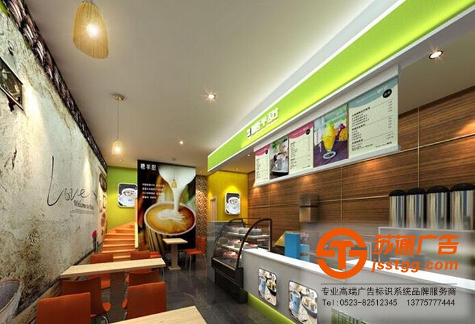 奶茶燈箱定做鋁合金邊框超薄燈箱廣告牌水晶燈制作選擇蘇通廣告