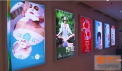 超薄燈箱廣告燈箱私人專業定制選擇蘇通提供服務