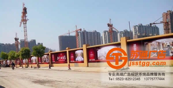 大型戶外廣告工程的制作所具備的優(yōu)勢在哪里