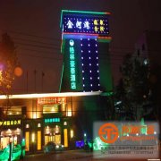 樓宇亮化工作對行政樓和寫字樓要求各不相同