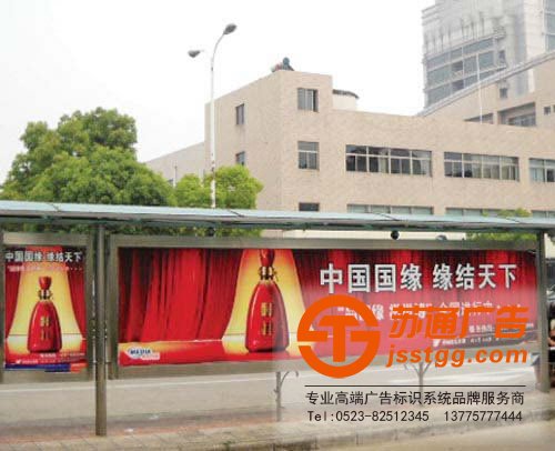 城市合理的做好戶外廣告規劃有效的提升經濟的發展