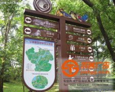 標識標牌設計在色彩方面應該考慮哪些問題