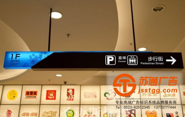 標(biāo)識(shí)標(biāo)牌制作,標(biāo)識(shí)標(biāo)牌廠家,標(biāo)識(shí)標(biāo)牌加工定做