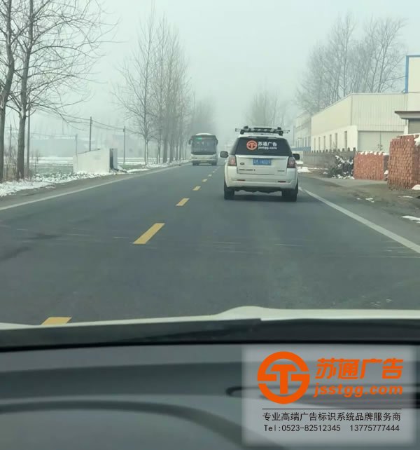 蘇通廣告真情送關懷,用愛溫暖一個家!探訪慰問貧困空巢老人!