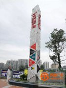 關(guān)于萬達(dá)廣場精神堡壘效果展播