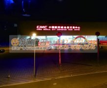 都在學蘋果但不能忘了做自己