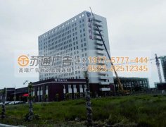 微商傳銷化？如何帶動經濟的發展