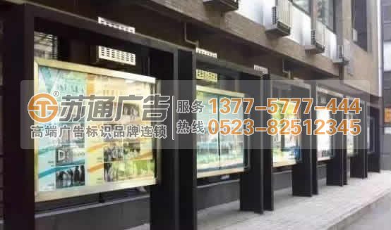 標識標牌導向系統專業制作公司提供一站式解決方案