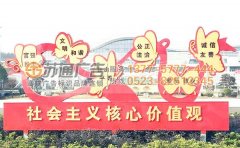 標識標牌制作公司介紹常用的幾種絲印黑墨的基本知識