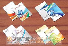 印刷廠有效的做好內外管理工作能夠完美的提升印刷效率