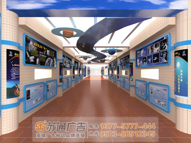 泰州廣告公司,江蘇標識標牌制作,揚州標識標牌加工定做 展廳標識標牌導向系統的設定有哪些要件構成