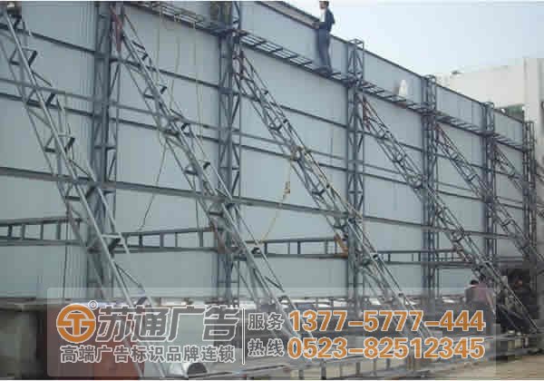 廣告招牌鋼結(jié)構(gòu)連接件的選擇有哪些技巧