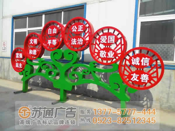 標(biāo)識(shí)標(biāo)牌制作廠家,標(biāo)識(shí)標(biāo)牌廠家,標(biāo)識(shí)標(biāo)牌加工定做