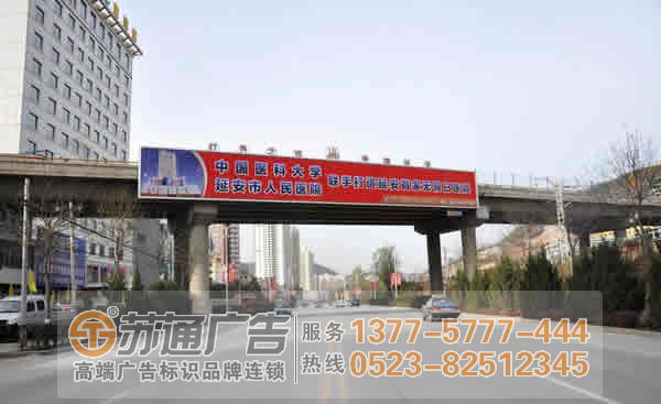 戶外廣告的呈現效果有4種形式體現