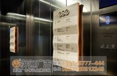 酒店標識標牌制作應該注意些什么？