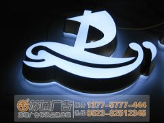 led發光字提高四點能夠有效的滿足客戶需求