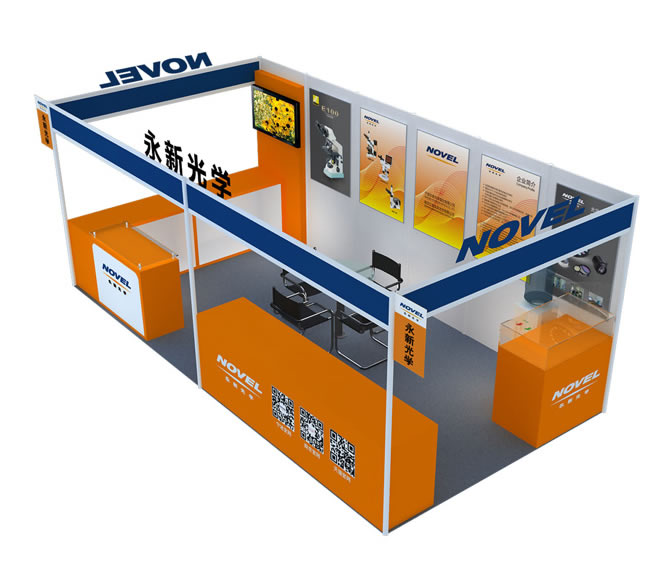展臺搭建 - 永興光學