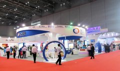 蘇州展臺搭建公司要尋找專業(yè)的展會策劃公司具備哪些優(yōu)勢