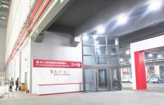 杭州展覽展示制作公司分析展覽展會廣大用戶應(yīng)該注意些什么？