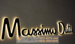 徐州發光字制作廠家制作LED發光字